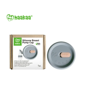 Haakaa Silicone Breast Pump Cap